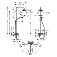 Hansgrohe Croma Select S 180 SHP Душевая система, верхний душ 187мм, с ручным душем и однорычажным смесителем, цвет: белый/хром