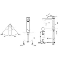 TOTO MH Смеситель для накладой раковины, с донным клапаном, цвет: хром