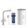 Смеситель Grohe Red II Duo 30327DC1 для кухонной мойки с водонагревателем