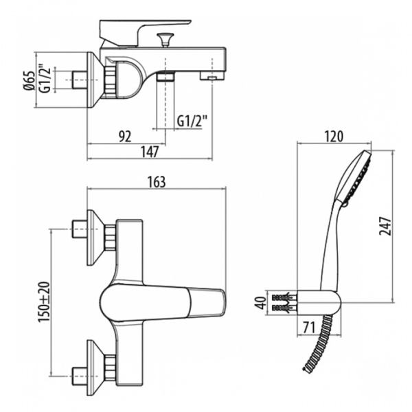 Gattoni H2omix3000 Смеситель для ванны с лейкой и шлангом, цвет: хром
