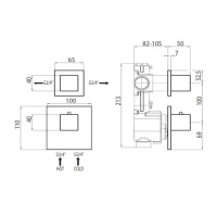 Bossini Rectangular Термостат для душа, встраиваемый, с девиаторм/запорным вентилем на 1 или 2 выхода, уст-ка верт/гор., цвет: хром