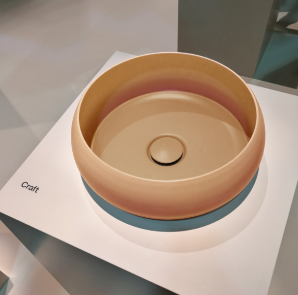 Bette Craft Раковина-чаша 35х35х12 cм, без отв., на столешницу, без перелива, цвет: карри 040