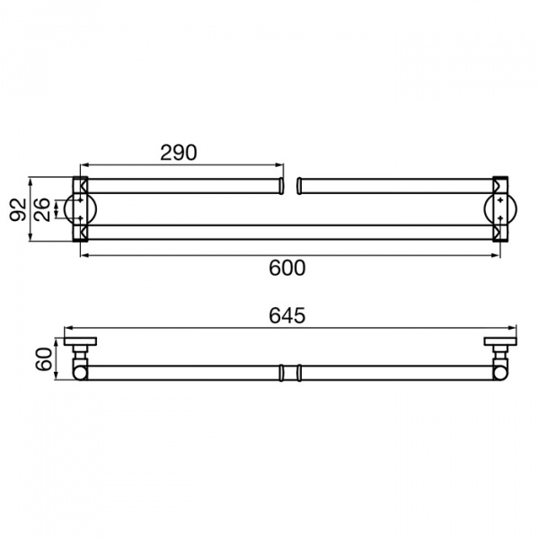 EMCO Eposa Держатель полотенец, двойной, поворотный, 60см, подвесной, цвет: хром