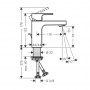 Hansgrohe Vernis Shap Смеситель для раковины, излив 100 мм, с донным клапаном, цвет: хром