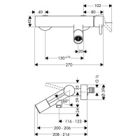 Axor Starck Смеситель для ванны, однорычажный, цвет: хром