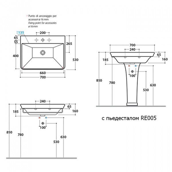Globo Relais Раковина 80х53см, с 1 отв., на пьедестале, цвет: белый