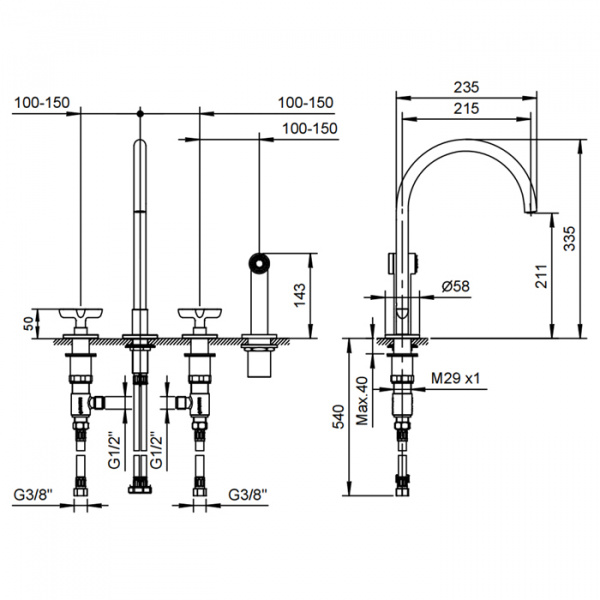 Fantini Icona Classic Смеситель для кухни, 4 отв, без донного клапана, излив 215мм, с ручн душем, цвет: хром