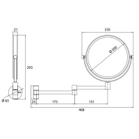 EMCO Pure Зеркало косметическое, Ø200мм,  настенное, двойной, 3x кратное увеличение, подвесной, цвет: хром