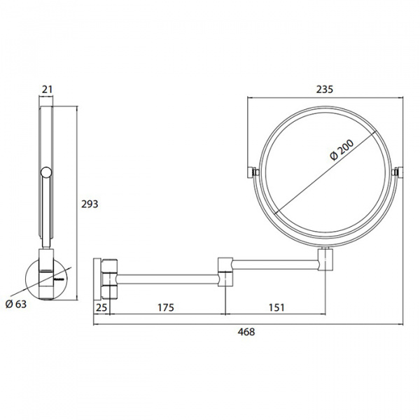 EMCO Pure Зеркало косметическое, Ø200мм,  настенное, двойной, 3x кратное увеличение, подвесной, цвет: хром