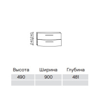 Pelipal Solitaire 6005 Комплект подвесной мебели с зеркальным шкафчиком, Цвет: Castello