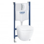 Готовый набор для унитаза Grohe Solido 39535000