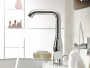 Смеситель для раковины Grohe Essence New 23462001