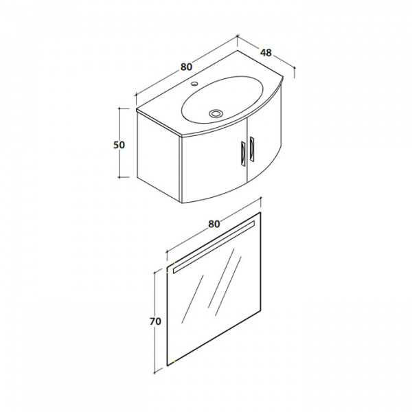 Globo 4ALL Комплект подвесной мебели 80х48х50см, Цвет: desert