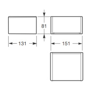 Armani Roca Island Держатель для туалетной бумаги с крышкой, подвесной, цвет: nero
