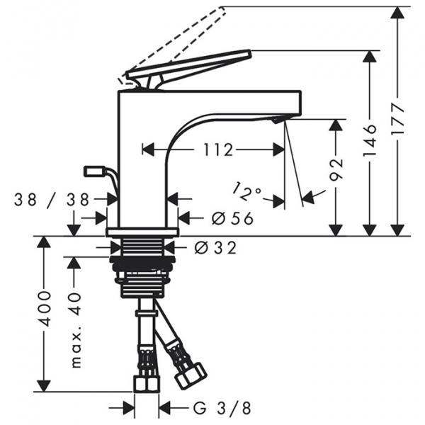Axor Citterio Смеситель для раковины, 1 отв., излив h90мм, цвет: хром