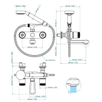 THG CORVAIR Смеситель для ванны настенный, с ручным душем и шлангом 1500 мм., цвет: хром