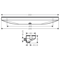 Hansgrohe FixFit Вывод воды с держателем ручного душа справа, с полкой 500х80мм, цвет: белый матовый