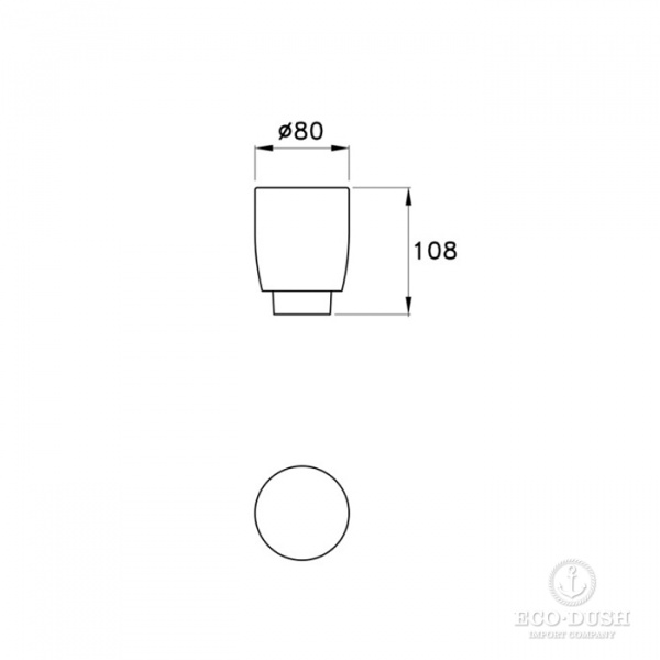 Stella Bamboo Стакан стеклянный, настольный, цвет: белый