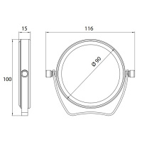 EMCO Pure Зеркало косметическое, Ø90мм, переносное, 3x кратное увеличение, настольное, цвет: хром