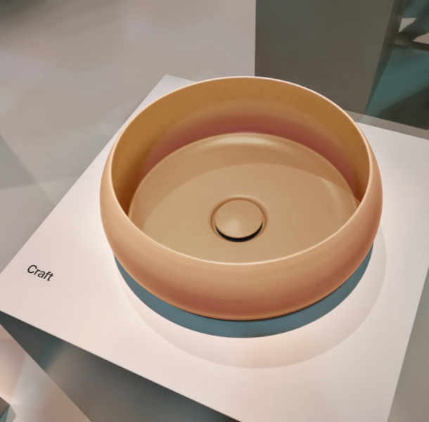 Bette Craft Раковина-чаша 35х35х12 cм, без отв., на столешницу, без перелива, цвет: карри 040