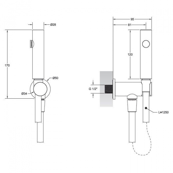 Gessi Ingranaggio Гидроёршик настенный на 1/2", цвет: хром