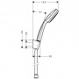 Hansgrohe Croma 100 1 jet Ручной душ, цвет: хром