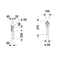 Duravit Сифон для писсуара с вытяжкой  d 50 , сток внутренний вертикальный, цвет: хром
