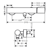 Axor Uno Смеситель для душа, однорычажный, настенный, цвет: шлифованный никель