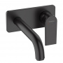 Hansgrohe Vernis Shap Смеситель для раковины, настенный, излив 204 мм, внешняя часть, цвет: матовый черный