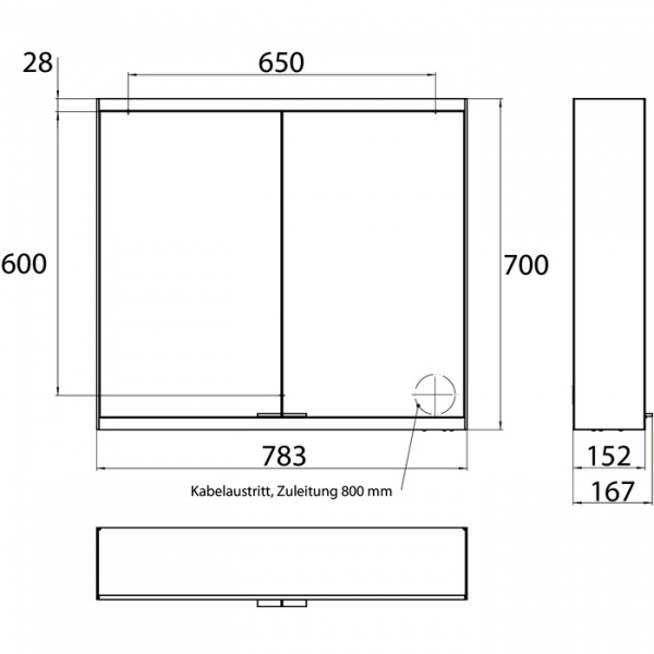 EMCO Prime2 Зеркальный шкаф 80xh70см с подсветкой, навесной,  2 двери, 2 полки, розетка, цвет: белый