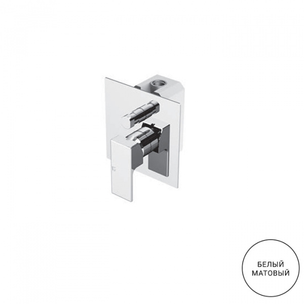 Gattoni Kubik Смеситель для душа, встраиваемый, 2 выхода (укомплектован GBOX), цвет: bianco opaco