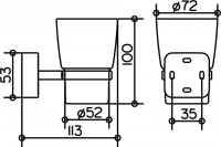 Стакан Keuco Smart 02350