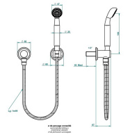 THG Flore Душевой комплект с ручным душем, шланг 1500 мм., держатель и подвод воды, цвет: хром