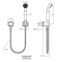 THG Flore Душевой комплект с ручным душем, шланг 1500 мм., держатель и подвод воды, цвет: хром