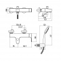 Gattoni H2Omix1000 Смеситель для ванны ручка  справа с душевым набором цвет: хром