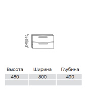 Pelipal Solitaire 7005 Комплект мебели с зеркальным шкафчиком с подсветкой, 80см, Цвет: дуб Сан-Ремо