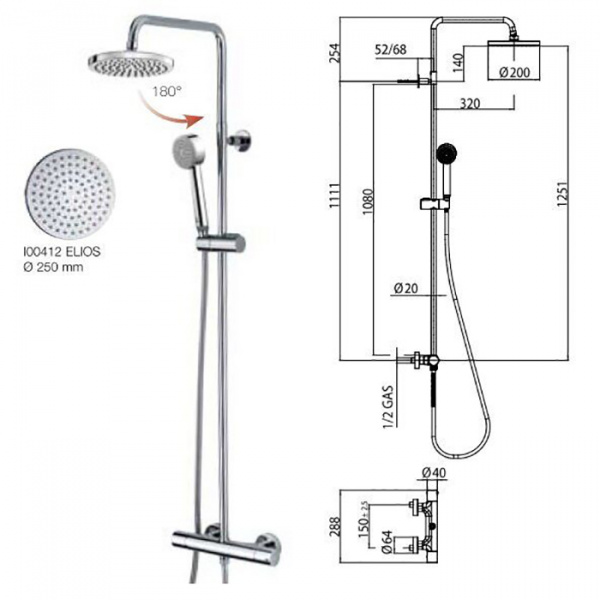 Bossini  Elios Душевая стойка с термостатическим смесителем, верхний душ из ABS Ø25см., ручной душ с 3 режимами, цвет: хром