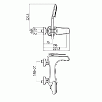 Gattoni Icarus Смеситель для ванны с шлангом и лейкой, ручка и излив справа, цвет: хром