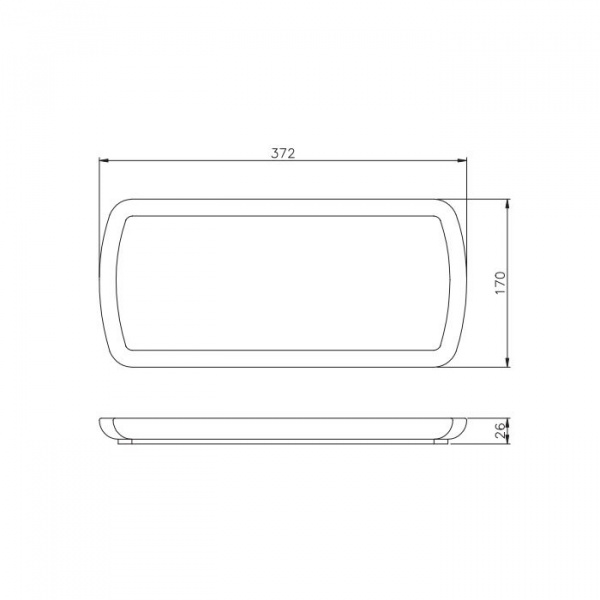 Nicolazzi On Shelf Подставка для аксессуаров, подвесной, цвет: черная