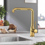 Смеситель для кухонной мойки Grohe Essence 30269GL0