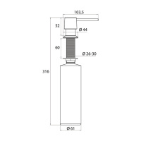 EMCO System2 Дозатор для жидкого мыла, встраиваемый, цвет: хром