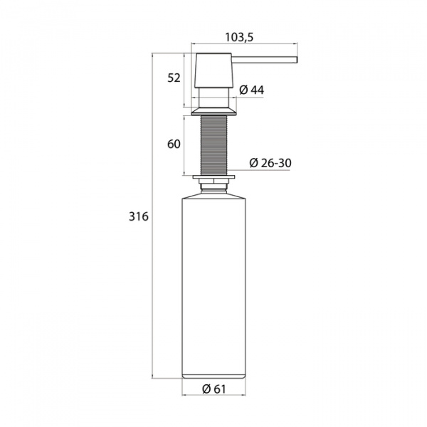 EMCO System2 Дозатор для жидкого мыла, встраиваемый, цвет: хром