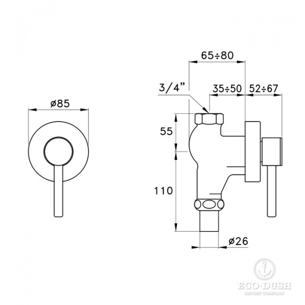 Stella 130 Запорный вентиль 704T, цвет: хром