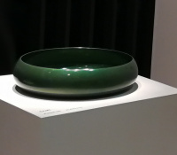 Bette Craft Раковина-чаша 45х45х12 cм, без отв., на столешницу, без перелива, цвет: forest