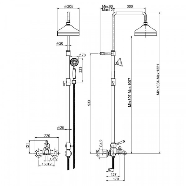 Carlo Frattini Bell Смеситель с душевой стойкой, верхним душем и душевым комплектом, цвет: Хром