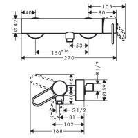 Axor Uno Смеситель для душа, однорычажный, настенный, цвет: шлифованный никель