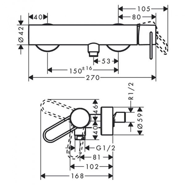 Axor Uno Смеситель для душа, однорычажный, настенный, цвет: шлифованный никель