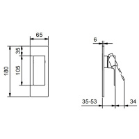 Fantini Mint Смеситель для душа, встраиваемый, цвет: хром