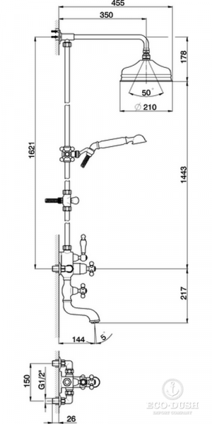 CISAL Arcana Термостатический смеситель для ванны/душа с душевым комплектом и верхним душем, цвет: хром