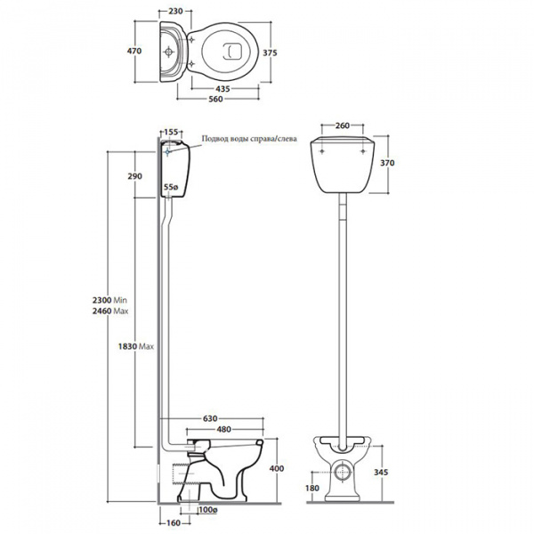 Globo Paestum Унитаз напольный 58х37,5см, с высоким бачком, трубой цвет бронза СИДЕНЬЕ НА ВЫБОР